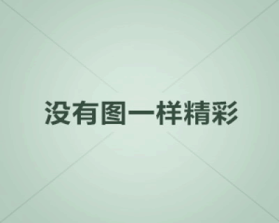 Dell v40手机黑屏，无法开机，怎么处理