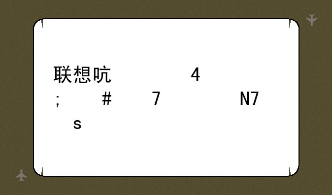 {dede:field name='typename'/}