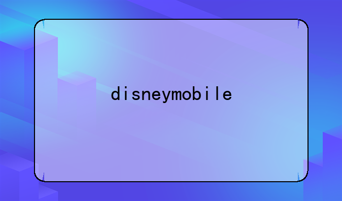 disneymobile