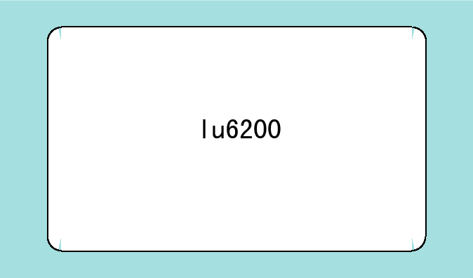 lu6200